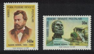 Turkish Cyprus Namik Kemal patriotic poet 2v 1977 MNH SG#58-59