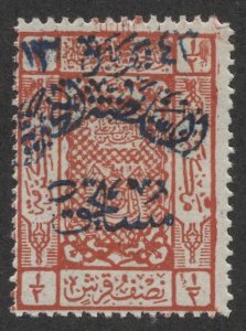 SAUDI ARABIA Nejd  1925 Scott J7 1/2pi Postage Due Mint H F-VF, SG D206 / £45