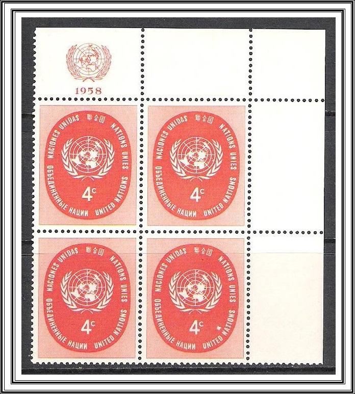 United Nations #63 Seal Margin Block MNH