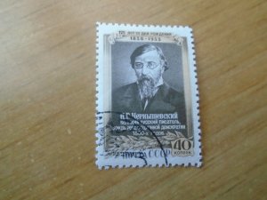 Russia  #  1664  used