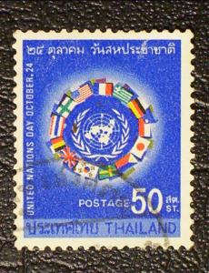 Thailand Scott #522 used