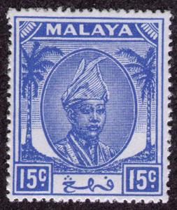 Malaya - Pahang # 57 Mint VF NH 