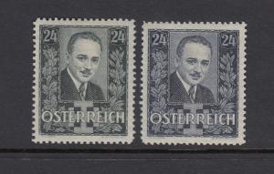 Austria 1934 Dollfoss