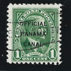 Canal Zone Scott #O1 F Used 1c Official  with Upside Down Cancel 2021 CV $0.40++