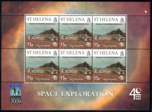 ST HELENA 2009 Space Exploration Sheets; Scott 964-68, SG 1100-04; MNH
