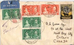 Kenya Uganda & Tanganyika 5c (3) and 20c (2) KGVI Coronation and 10c KGVI Lio...