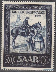 Saar #B91 MNH CV $12.00 (A12789)