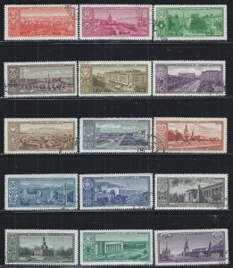 RUSSIA SC# 2120-34 FVF/CTO 1958