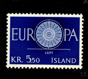 Iceland #328  Single