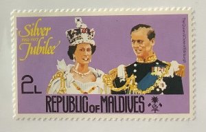 Maldives 1977 Scott 663 MNH - 2 l, Silver Jubilee, QEII 25th Year of Regency