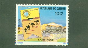 DJIBOUTI 510 MNH BIN $2.00