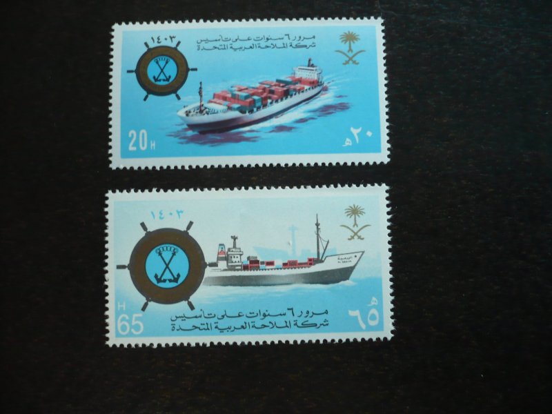 Stamps - Saudi Arabia - Scott# 864-865 - Mint Never Hinged Set of 2 Stamps