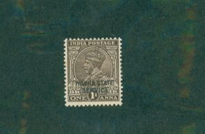 India Nabha State 65 MH BIN $0.75