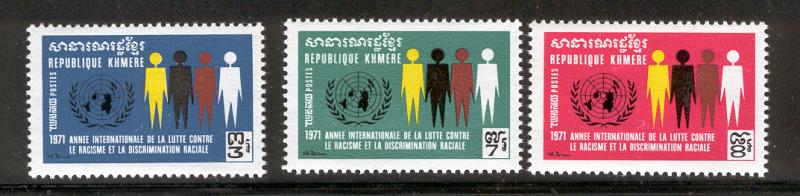 CAMBODIA 249-251 MNH UN EMBLEM AND FOUR RACES