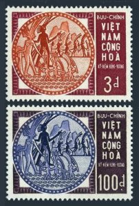 Viet Nam South 251-252,MNH. 1965.Mythological founders:Hung Vuong and AU Co.