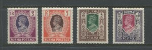 Burma KGVI 1946 1 rupees to 10 rupees mint o.g. hinged