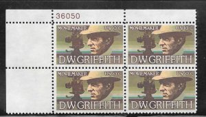#1555 MNH Plate Block