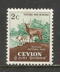 Ceylon   #319  MH  (1954)