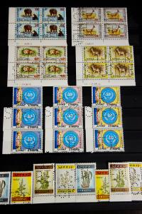 Ethiopia Mint Specimen Stamp Hoard of 160 Sets Rare