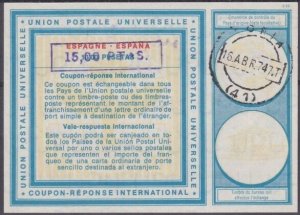 SPAIN 1974 International Reply Coupon 10p changed to 15 pesetas............B3038