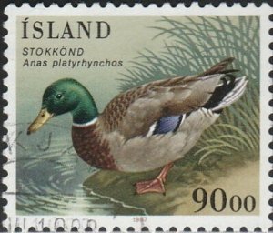 Iceland, #645 Used From 1987,  CV-$1.50