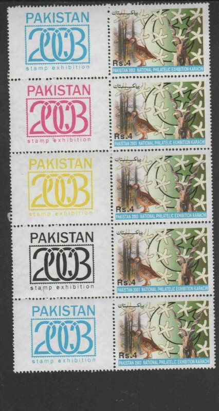 PAKISTAN #1001  2003 PAKISTAB 2003 PHILATELIC EXIBITION      MINT VF NH O.G S/5