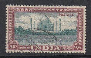 INDIA, Scott 220, used