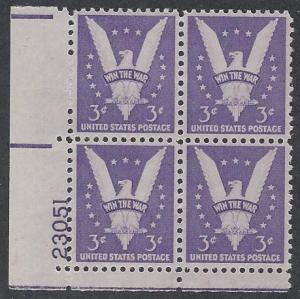 905,MNH plate # 23501