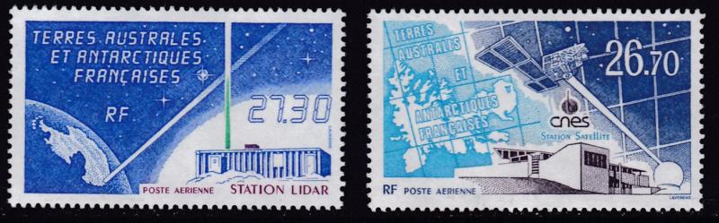 French Southern & Antarctic Territories 1994 Satellite Ground Station Lidar (2)