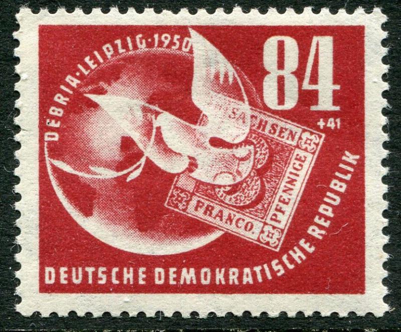 GERMAN DEMOCRATIC REP # B21 F-VF Light Hinged Issue - SAXONY GLOBE DOVE - S6087