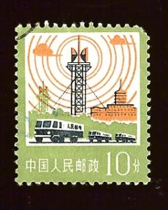 China PRC 1322 10f Radio Tower used