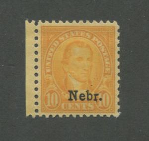 1929 United States Postage Stamp #679 Mint Lightly Hinged Very Fine Original Gum 