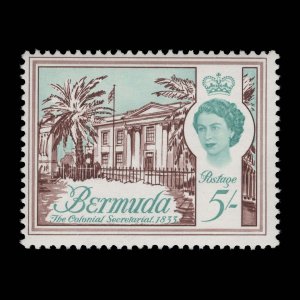 Bermuda 1970 (Variety) 60c/5s Colonial Secretariat missing surcharge ...