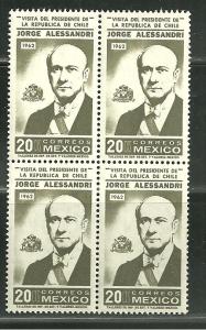 Mexico 927 MNH Pres. Alossandri of Chile x 4 issues