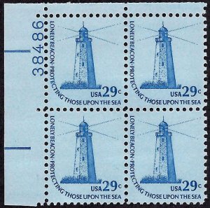 1605 Mint,OG,NH... Plate Block of 4... SCV $3.00... Shiny gum
