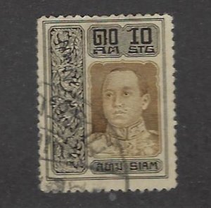 Thailand SC#155 Perf 14.5 Used VF SCV$60.00...Worth a Close Look!!