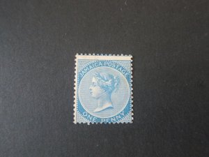 Jamaica 1870 Sc 7 MH