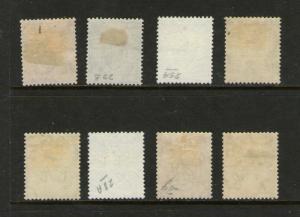 Malaya Negri Sambilan 1935 SG 23,24a,28,29,31,32-34 MH