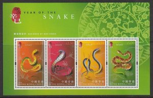 2001 Hong Kong - Sc 921a - MNH VF - Mini Sheet - Year of the Snake