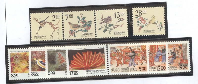 China (Empire/Republic of China) #3018-3025/3041-3043 Mint (NH) Single (Complete Set)