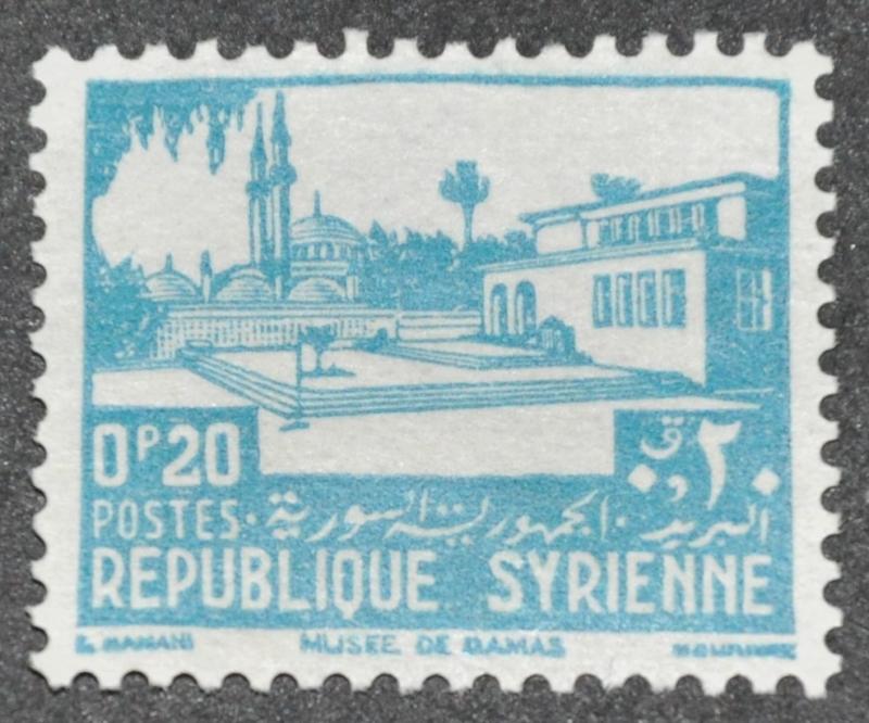 DYNAMITE Stamps: Syria Scott #273  UNUSED