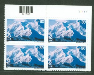 United States #C137 Mint (NH) Plate Block (Landscapes)