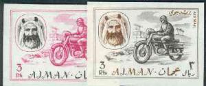 Ajman 1967 Motorcyclist (3Dh & 3R from Transport impe...