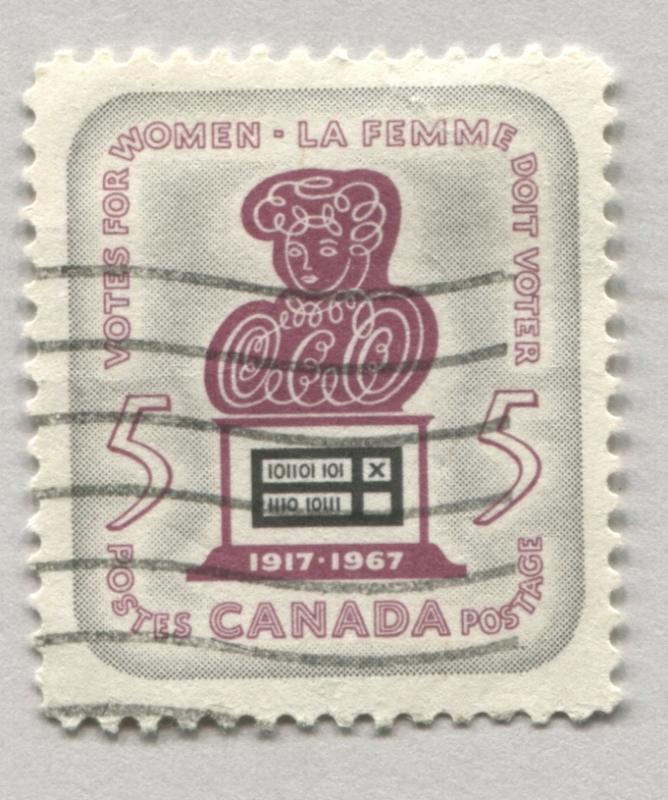 CANADA 470   Used    