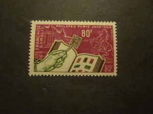 Somali Coast #301 Mint Never Hinged - WDWPhilatelic 2