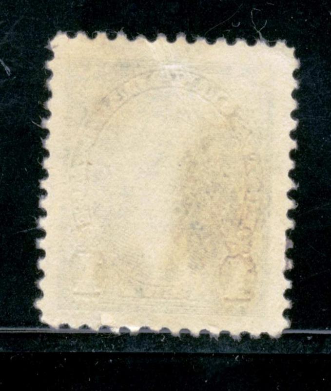 Canada - SC #231 - used -1937 - Item C37