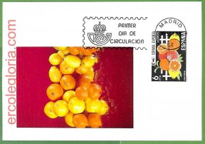 14696 - SPAIN - SET of 3 pieces MAXIMUM CARD - 1983 transport GASTRONOMY wine-