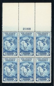 US Stamp #753 BYRD EXPO 3c - Plate Block of 6 - MNG - CV $15.00 