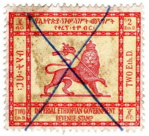 (I.B) Ethiopia Revenue : Duty Stamp $2 (Lion of Judah)