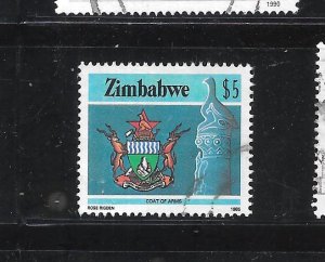 ZIMBABWE SC# 514 1985 $5 COAT OF ARMS  DEFINITIVE POSTALLY USED XF RECENT  STAMP